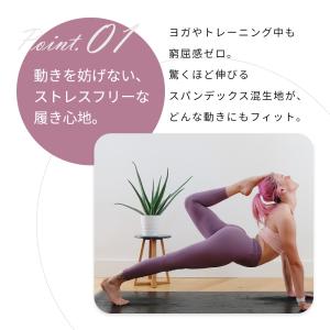 ヨガ パンツ レギンス 透けにくい スポーツ ...の詳細画像3
