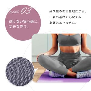 ヨガ パンツ レギンス 透けにくい スポーツ ...の詳細画像5