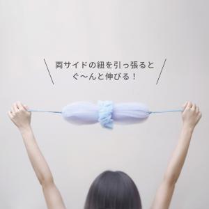 marna マーナ 背中も洗えるシャボンボール...の詳細画像2