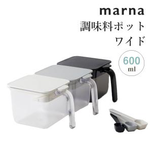 marna（マーナ） 調味料ポット : INSTORE インストア - 通販 - Yahoo