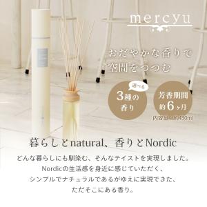 mercyu メルシーユー Nordic Co...の詳細画像1