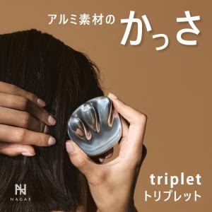 ナガエプリュス かっさ ボディケアの買取情報