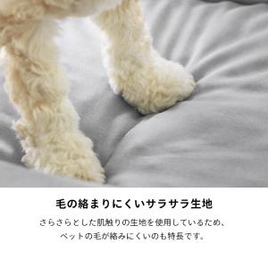 山崎実業 高反発ウレタンペットベッド ヌークス...の詳細画像5