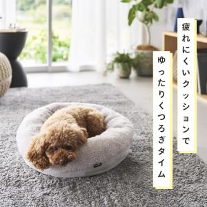 山崎実業 高反発ウレタンペットベッド ヌークス...の詳細画像3