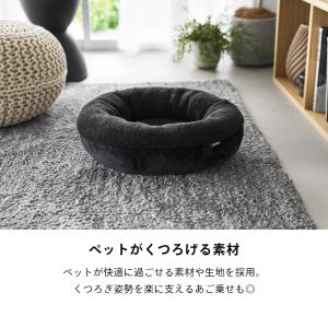 山崎実業 高反発ウレタンペットベッド ヌークス...の詳細画像4