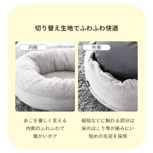 山崎実業 高反発ウレタンペットベッド ヌークス...の詳細画像5