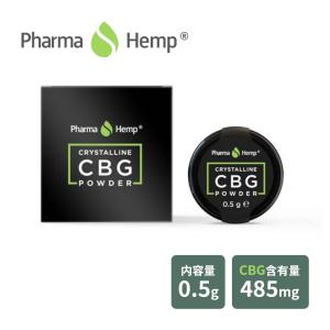 Pharma Hemp ファーマヘンプ CBG アイソレート CBGクリスタル CBG含有量485mg 内容量0.5g CBG97%｜in-store
