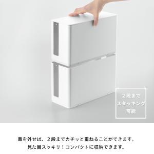 山崎実業 蓋付き重ねられるゲーム機器収納ケース...の詳細画像3