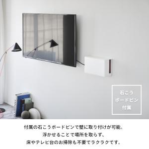 山崎実業 蓋付き重ねられるゲーム機器収納ケース...の詳細画像4