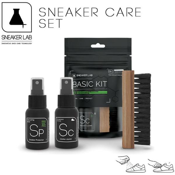 SNEAKER LAB スニーカーラボ BASIC KIT ベーシックキット ＆ SNEAKER P...