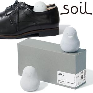 Soil ソイル フレッシェン 3個セット FRESHEN BOXSET 調湿脱臭剤  消臭 脱臭 湿気 吸湿 珪藻土 けいそうど リサイクルアッシュ 炭 イスルギ｜in-store