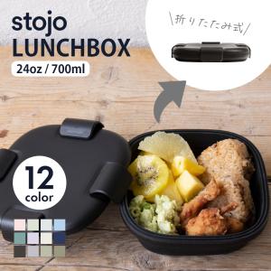 ランチボックス スリム 一段 530ml ディズニー ズートピア PFLB6AG ( 1