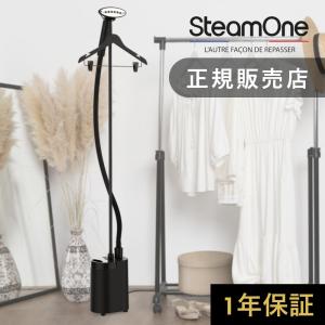 Jiffy スチーマー ジフィー Steamer J-2000 シワ取り器 正規輸入 Jiffy スチーマー ジフィー Steamer J-2000 シワ取り器 正規輸入