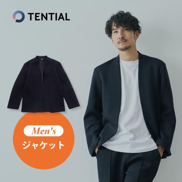 TENTIAL テンシャル MIGARU ミガル ワークウェア リカバリーウェア カラーレス ジャケ...