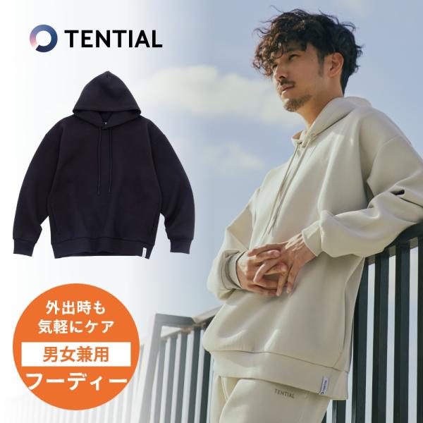 TENTIAL テンシャル リカバリーウェア MIGARU ミガル ワークウェア プル フーディー