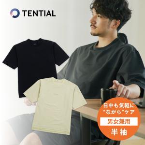 TENTIAL テンシャル WORK WEAR リカバリーウェア MIGARU DRY ミガル ドライ Tシャツ 半袖