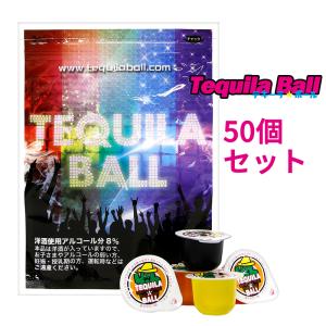 TEQUILA BALL テキーラボール 100個入り ORANGE/PINEAPPLE