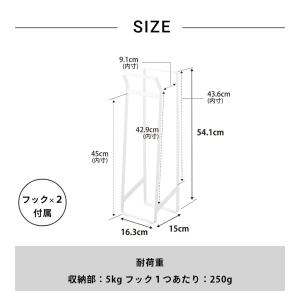 山崎実業 持ち運べるダンボールストッカー タワ...の詳細画像3