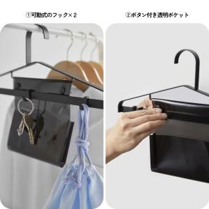 山崎実業 お片付けハンガー タワー tower...の詳細画像3