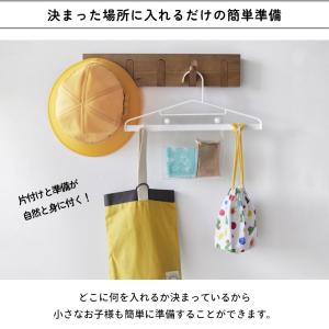 山崎実業 お片付けハンガー タワー tower...の詳細画像4