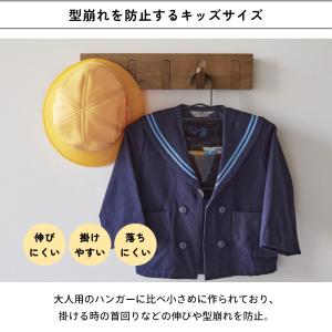 山崎実業 お片付けハンガー タワー tower...の詳細画像5