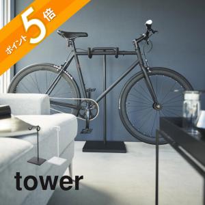 A01V special 縦・横両置きバイクスタンド (5color) 自転車 保管 収納