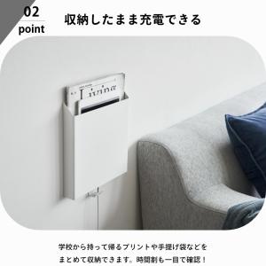 山崎実業 石こうボード壁対応プリント収納ホルダ...の詳細画像3