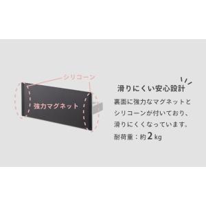 山崎実業 マグネットアンブレラハンガー タワー...の詳細画像3