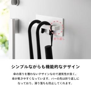 山崎実業 マグネットアンブレラハンガー タワー...の詳細画像5
