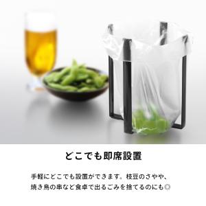 山崎実業 ポリ袋エコホルダー L タワー to...の詳細画像4