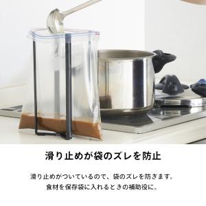 山崎実業 ポリ袋エコホルダー L タワー to...の詳細画像5