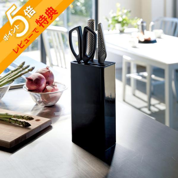 山崎実業 キッチンナイフ＆ハサミスタンド タワー tower 3512 3513