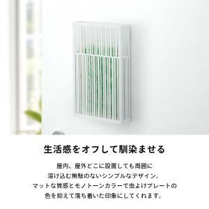 山崎実業 マグネット虫除けプレートカバー タワ...の詳細画像3