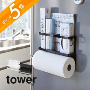 sanrio（サンリオ） マイメロディ まな板スタンド 水切りラック