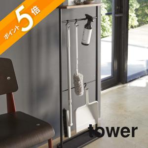 【数量限定】山善(YAMAZEN) 傘立て (傘かけ) 玄関 スリム 【70cm dショッピング |傘立て 天板付き 引っ掛け 傘掛け スリム 幅30 奥行20