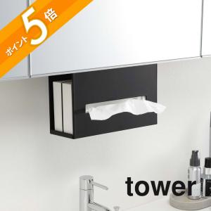 BANDEL（バンデル） ボックスギフト スタッズネックレス&ブレスレット