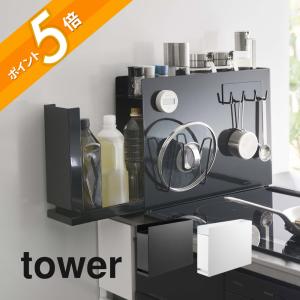 タカラスタンダード（Takara standard） レンジフード用換気扇 VDS602