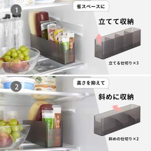 山崎実業 冷蔵庫中スリム調味料収納ラック タワ...の詳細画像2
