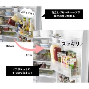山崎実業 冷蔵庫中スリム調味料収納ラック タワ...の詳細画像3