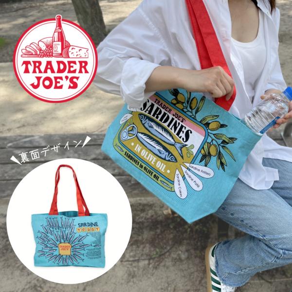 TRADER JOE&apos;S トレーダージョーズ エコバッグ サーディン(コットンバッグ) BLUE