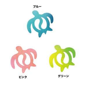ホヌ ウォールステッカー ハワイアン 亀 防水...の詳細画像1