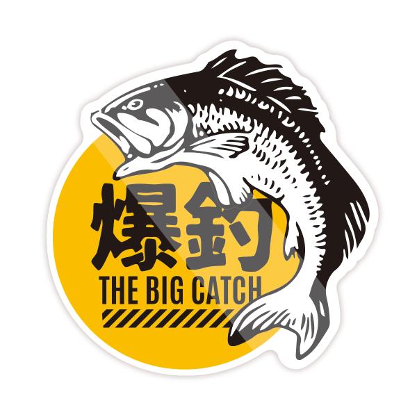 【M0012】爆釣ステッカー 釣り クーラーボックス 壁にやさしい再剥離シール ステッカー 防水・耐...