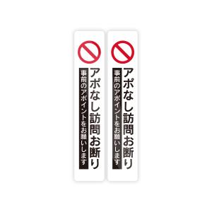 【M0079】ゴシック体と明朝体のシンプル『ア...の詳細画像2