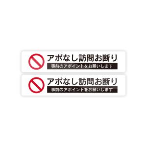 【M0079】ゴシック体と明朝体のシンプル『ア...の詳細画像3