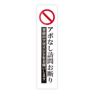 【M0079】ゴシック体と明朝体のシンプル『ア...の詳細画像4
