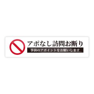【M0079】ゴシック体と明朝体のシンプル『ア...の詳細画像5