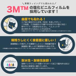 【T0093】プロ野球背番号ステッカー 広島東...の詳細画像3
