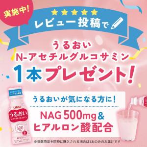 いなば 鯖缶 水煮 115g 24缶 ひと口さ...の詳細画像5
