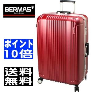 バーマス スーツケース BERMAS PRESTIGE No.60266 ワイン 83L 4輪スーツケース(フレームタイプ)プレステージ （送料・代引無料）｜inaba-kaban