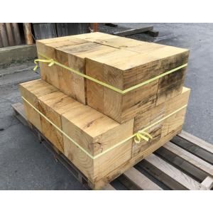 楓(かえで)耳付き 無垢天板 1950×55×390ミリ NO.6【全国配送 楓(かえで)耳付き 無垢天板 1950×55×390ミリ NO.6【全国配送